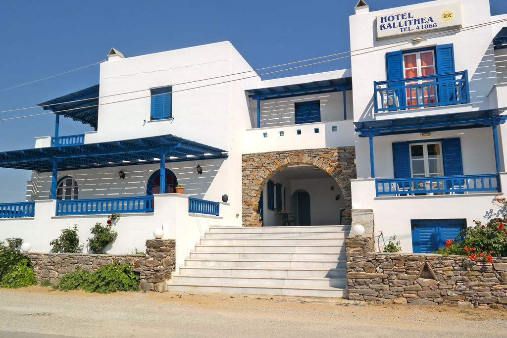 Kallithea Hotel Agia Anna  Екстер'єр фото