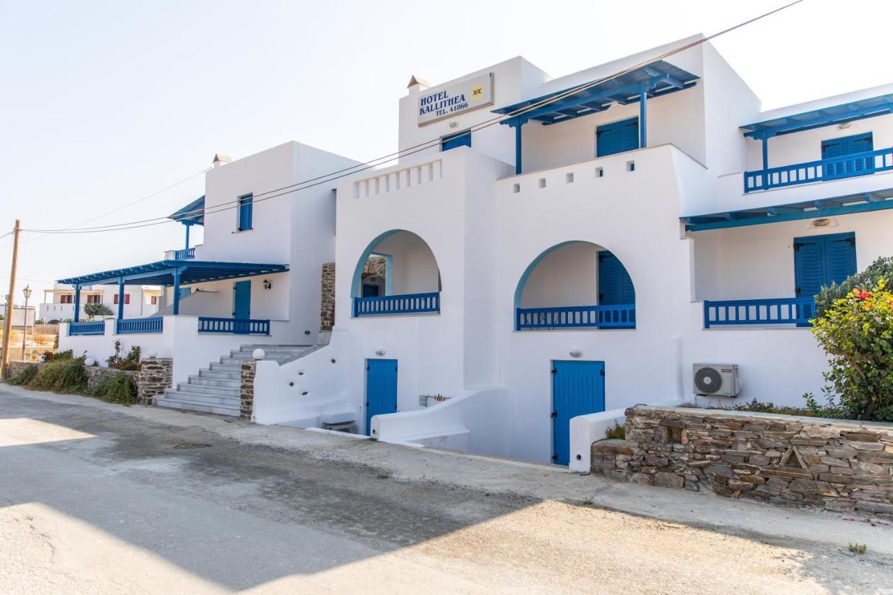 Kallithea Hotel Agia Anna  Екстер'єр фото